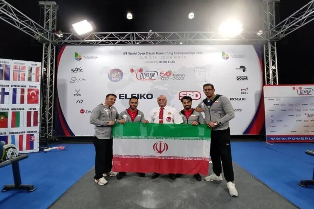 مدال برنز ملی پوش پاورلیفتینگ ایران در مسابقات جهانی آفریقای جنوبی