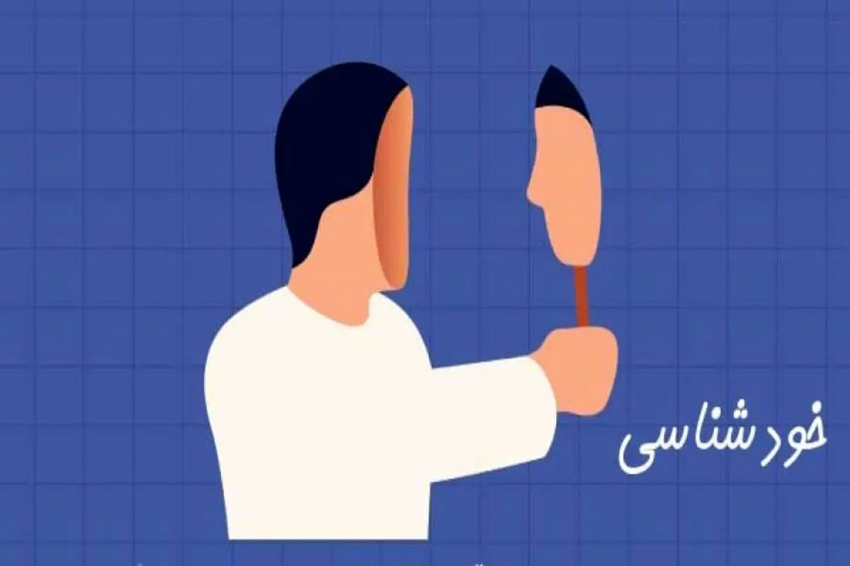 تکنیک پنجره جوهری چیست؟