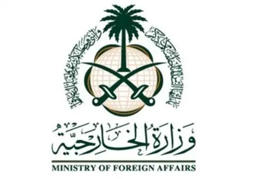 اروپا به دنبال تصویب قطعنامه ضدایرانی در جلسه شورای حکام