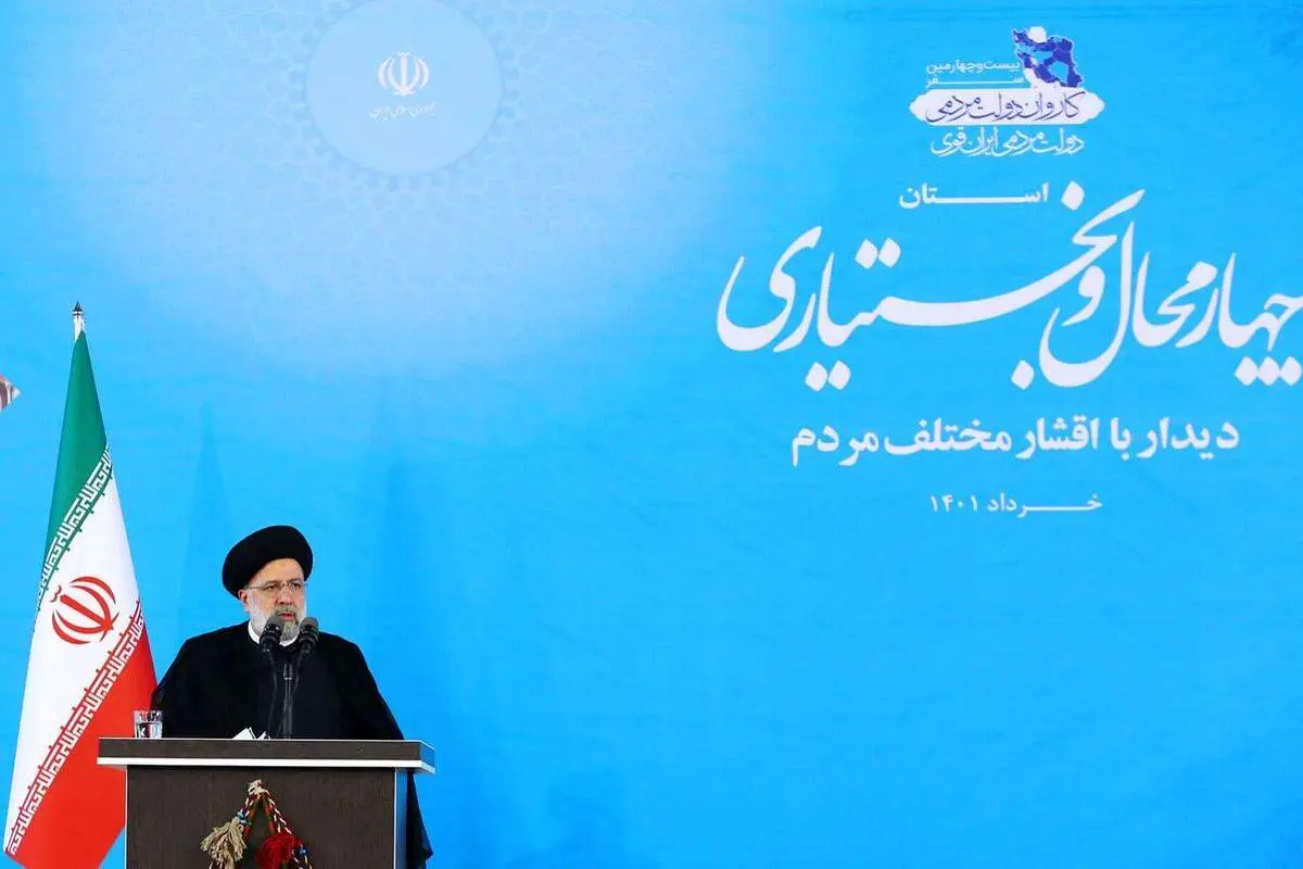 رئیسی: به نام خدا و به نام ملت ایران یک‌قدم عقب‌نشینی نمی‌کنیم