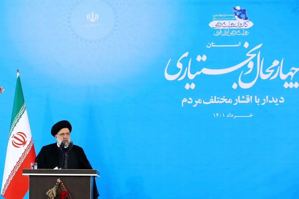 رئیسی: به نام خدا و به نام ملت ایران یک‌قدم عقب‌نشینی نمی‌کنیم