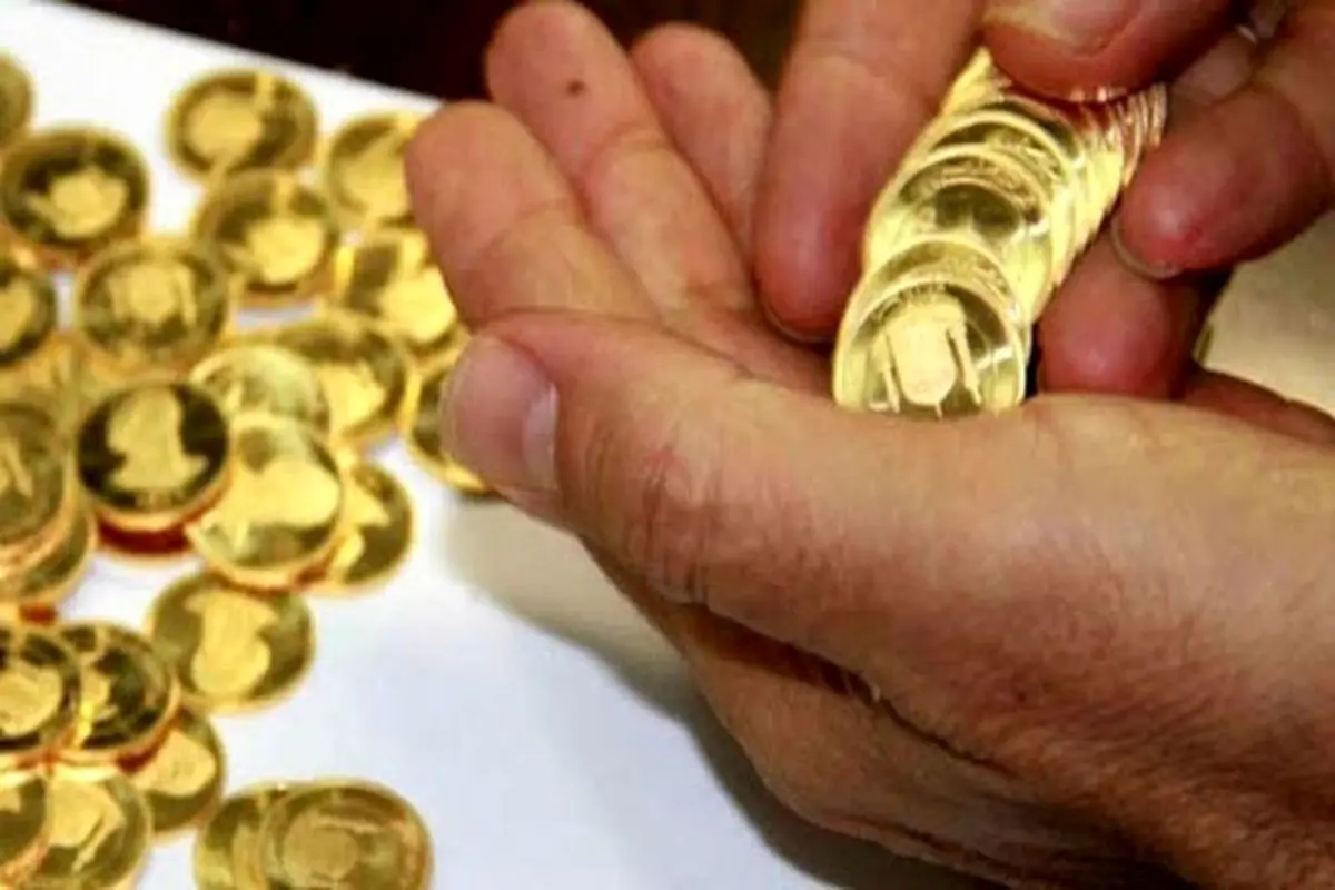 روند صعودی قیمت طلا متوقف شد/حباب سکه کاهش یافت
