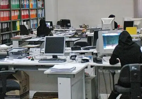 بازگشت ساعت کار ادارات از نیمه شهریور به حالت عادی