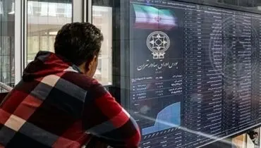 جهش ۱۴ هزار واحدی شاخص کل بورس + دلایل