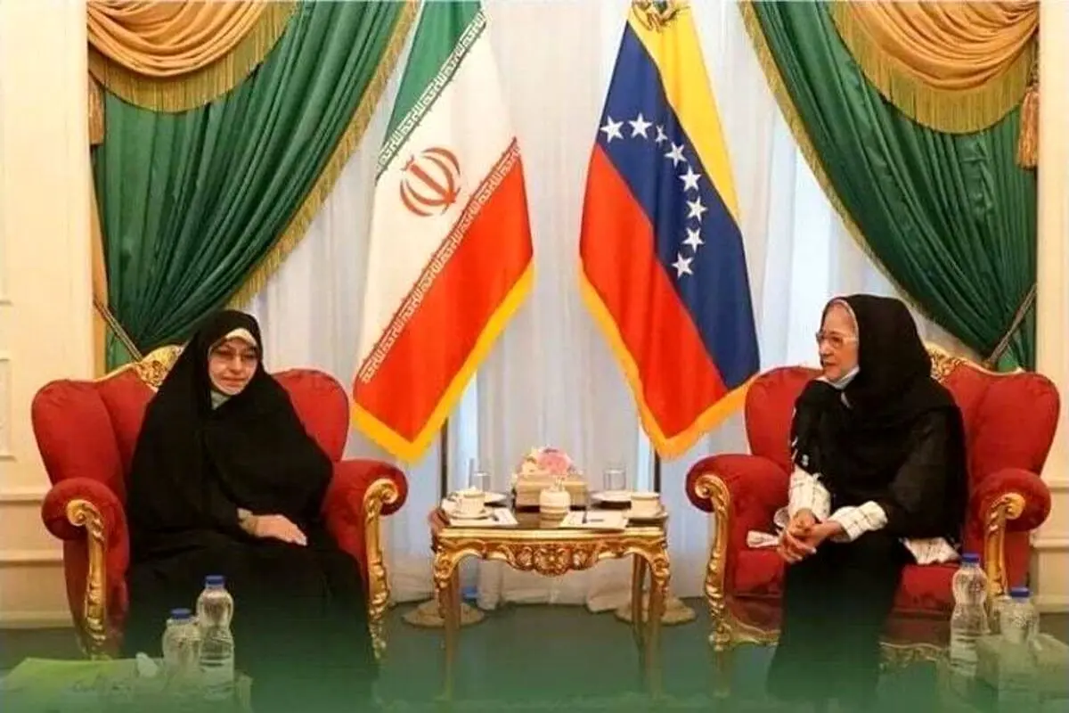 همسر رییس‌جمهور ونزوئلا با خزعلی دیدار کرد