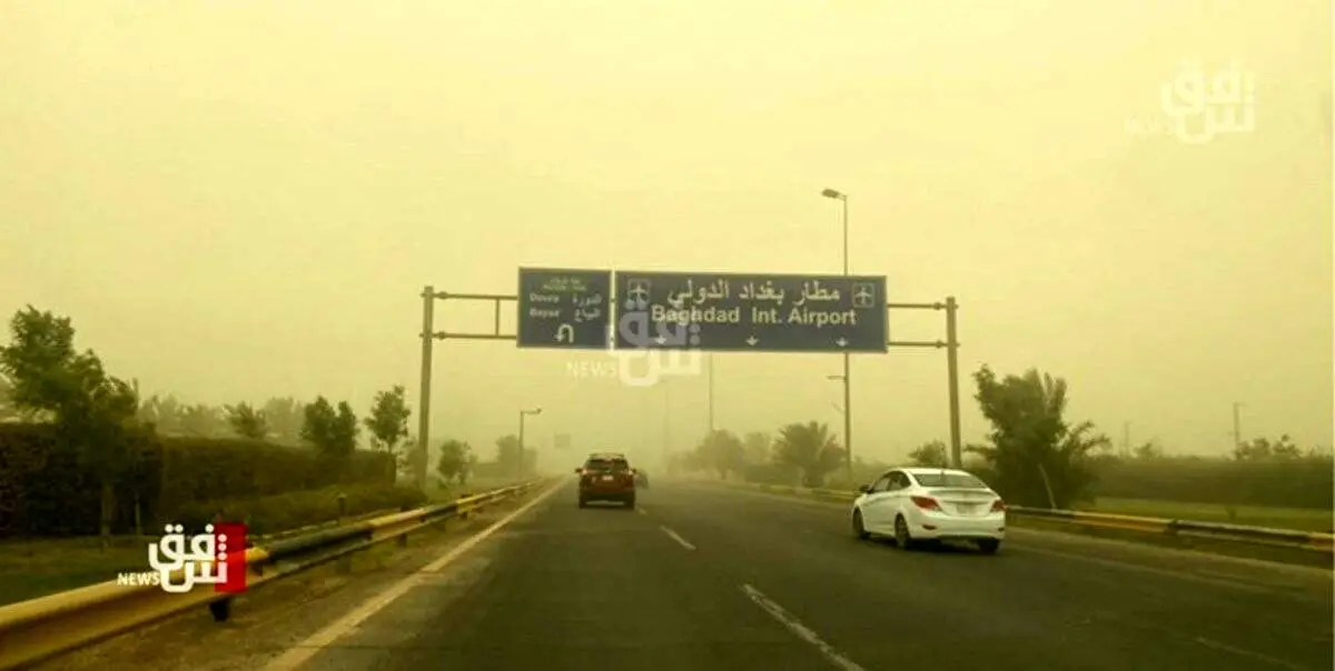 تعلیق پروازها در فرودگاههای بغداد و نجف + عکس