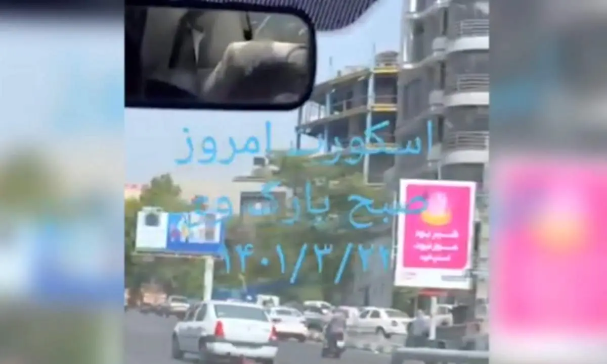 ماجرای درگیری اسکورت آقای رئیس‌جمهور در تهران+فیلم