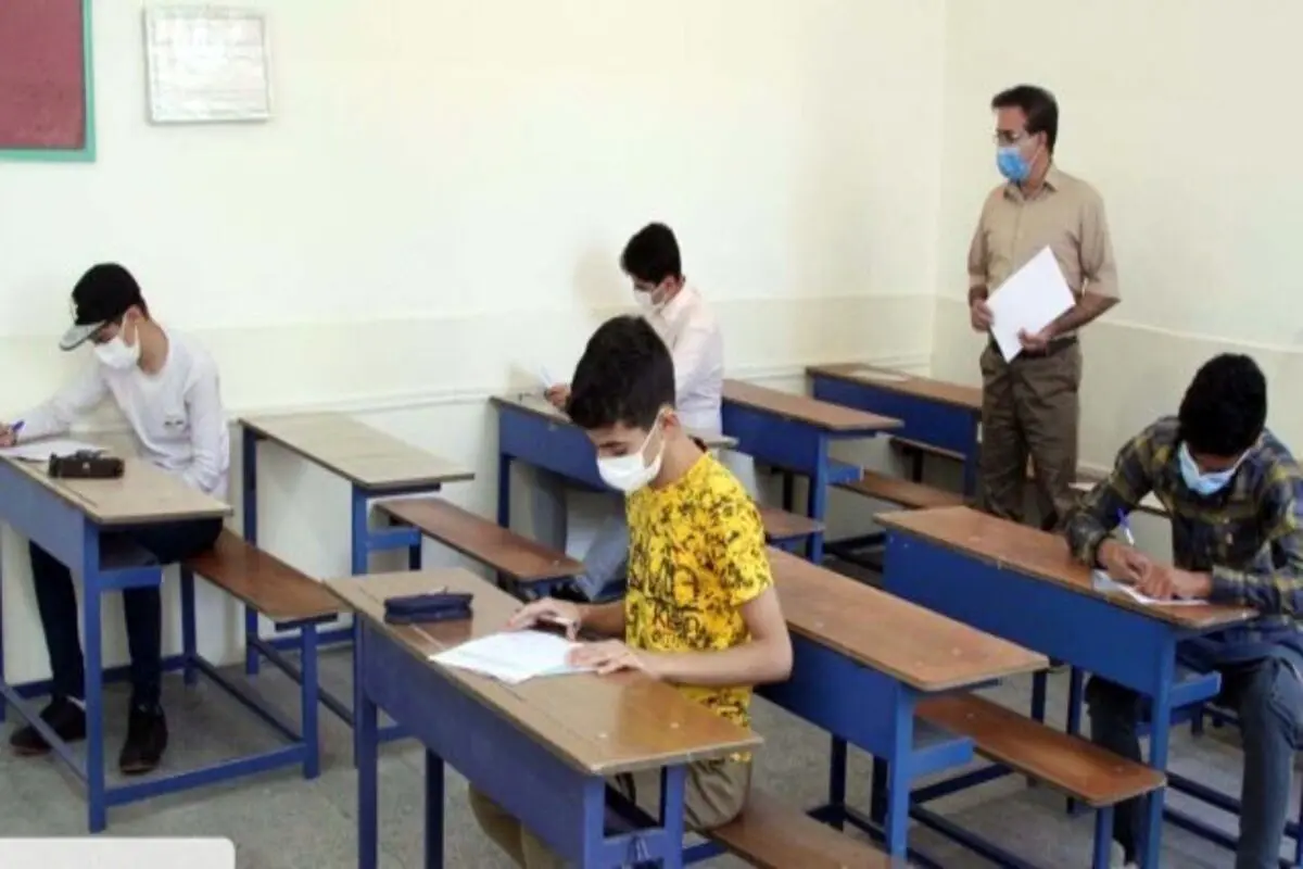 دانشآموزان تجدیدی تابستان به مدرسه میروند+ فیلم