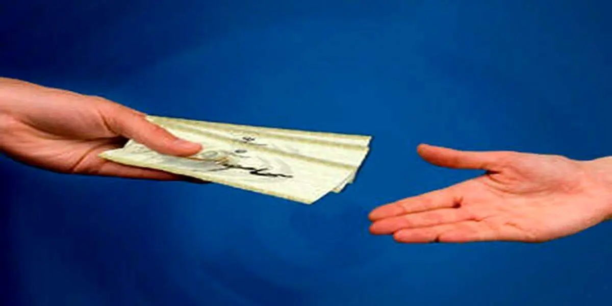 جاماندگان سهام عدالت حتما بخوانند