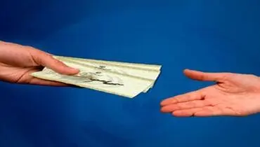 جاماندگان سهام عدالت حتما بخوانند