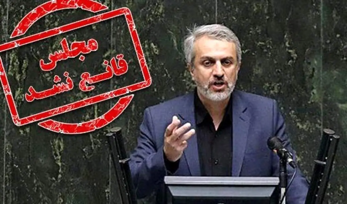 مجلس از توضیحات وزیر صمت قانع نشد/ اولین کارت زرد مجلس به دولت سیزدهم