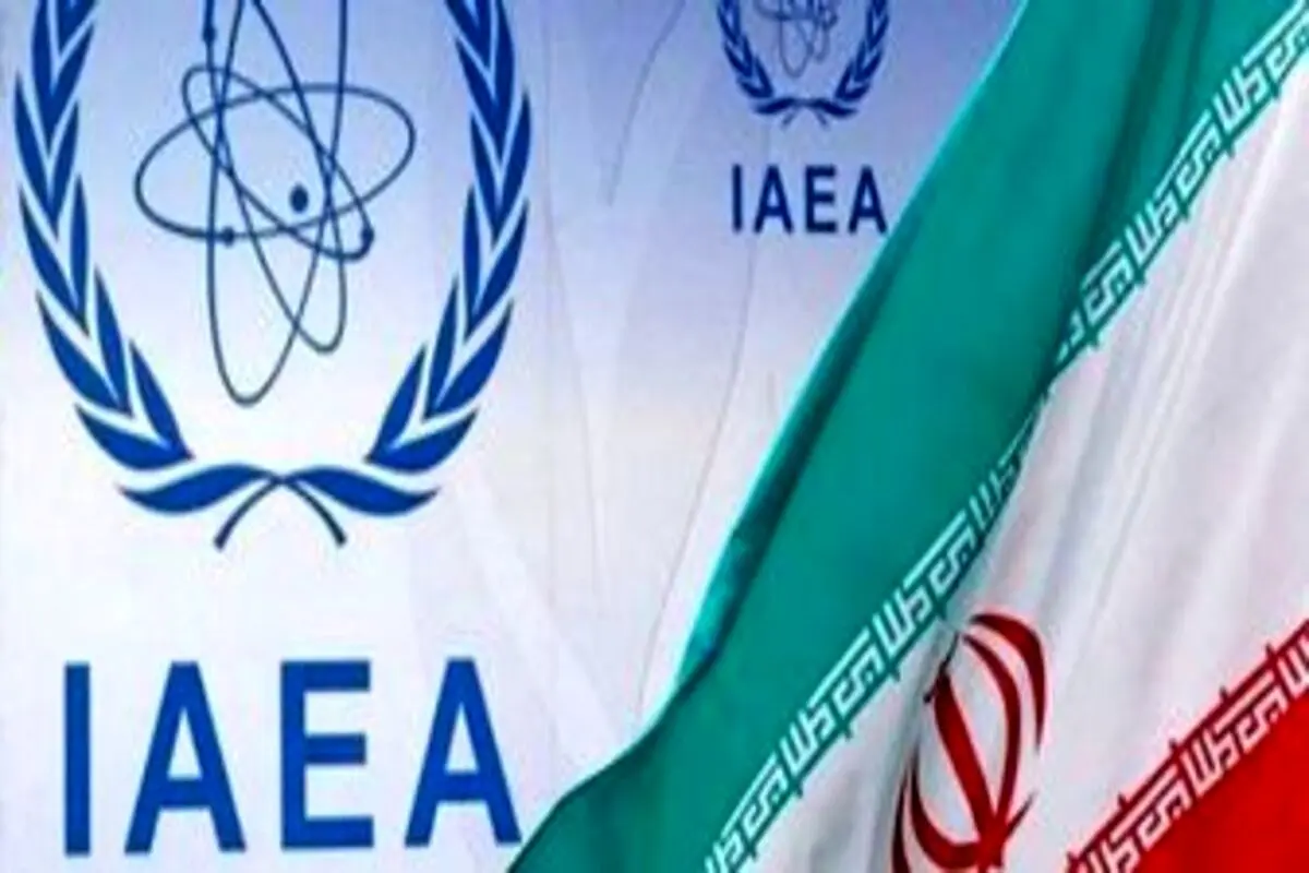 سازمان انرژی اتمی: هیچ ماده هستهای اظهار نشدهای در ایران وجود ندارد
