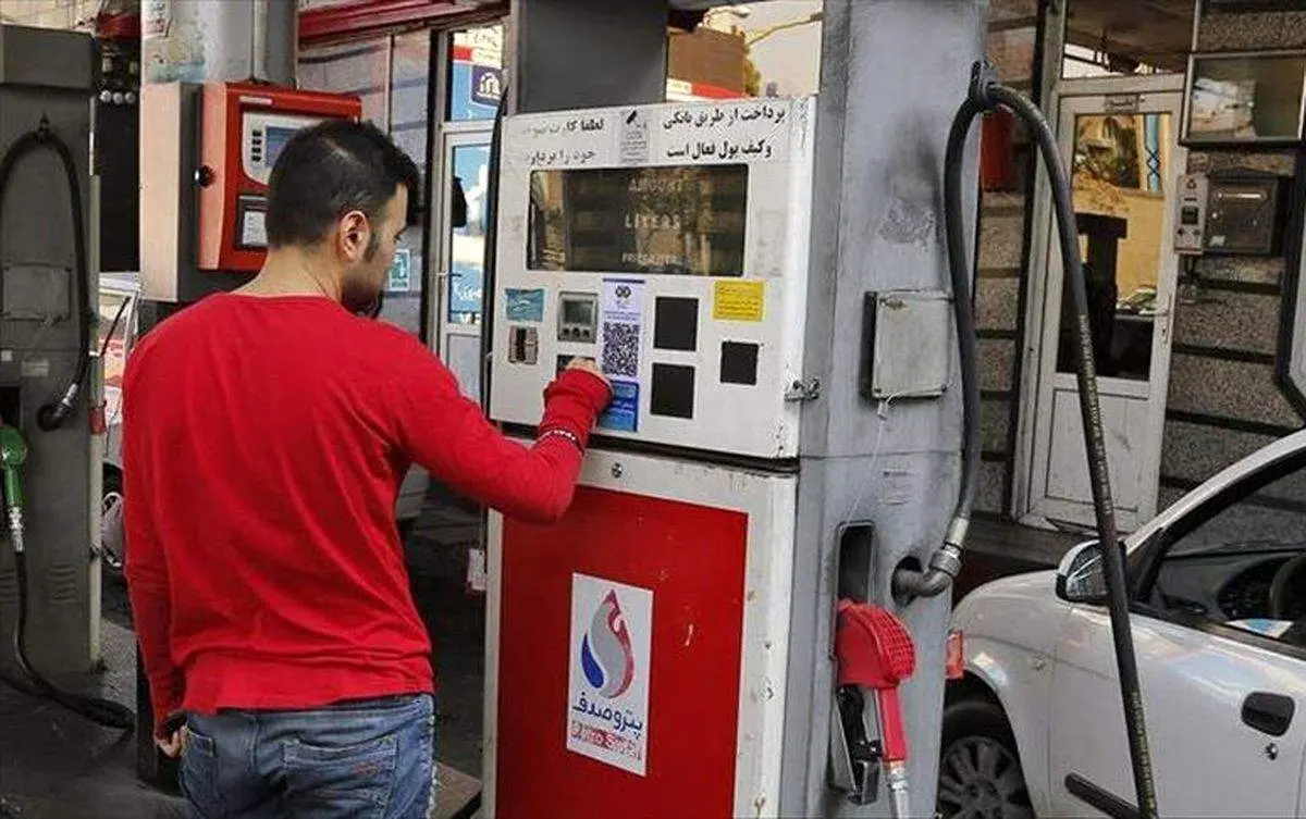 تکذیب شایعه گرانی بنزین و جمع‌آوری کارت سوخت جایگاه‌داران