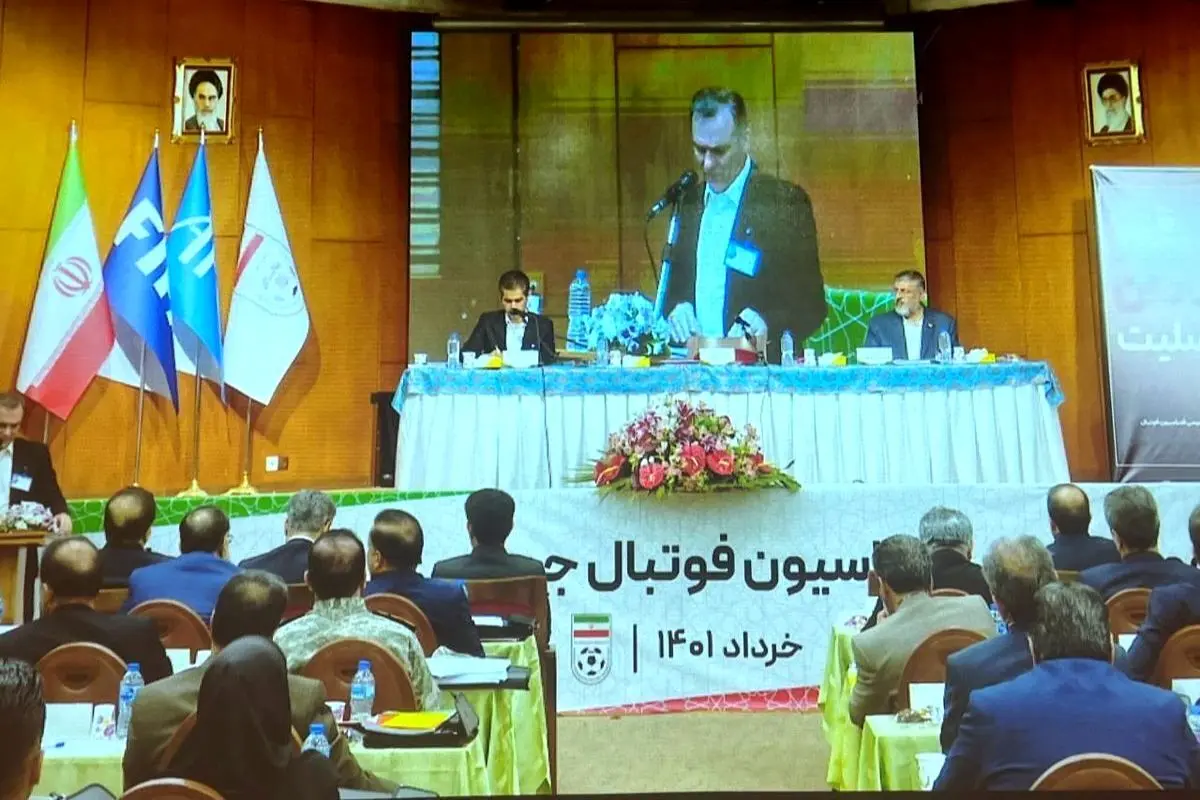 پاسخ تند علی کریمی به درخواست دوباره برای ریاست فدراسیون؛ با لیموزین هم دنبالم بیایند قبول نمیکنم