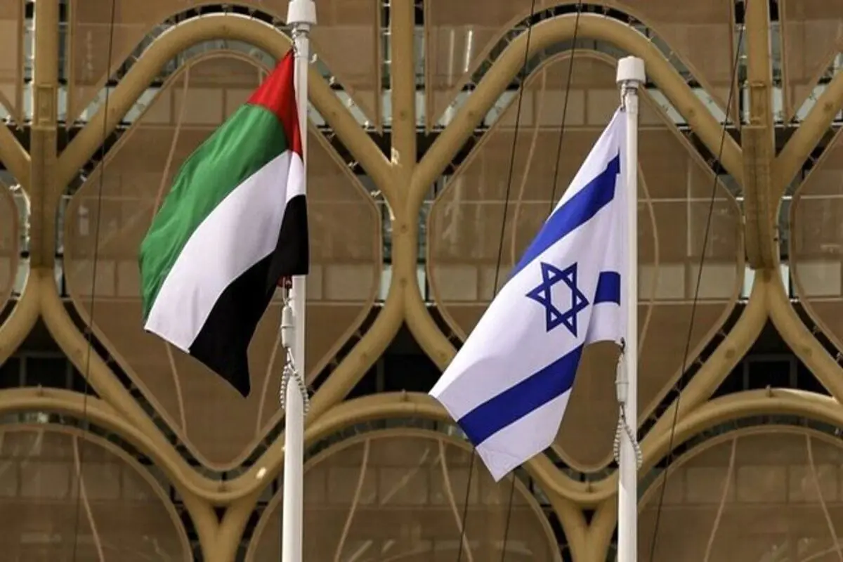 امضای اولین توافق تجارت آزاد میان امارات و اسرائیل