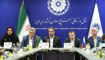 سفر هیات تجاری جمهوری کارلیا روسیه به البرز