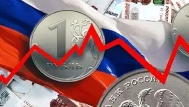 اقتصاد روسیه با وجود تحریم حال و روز خوبی دارد