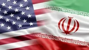 خبر مهم آمریکا درباره توافق با ایران | بیانیه وزارت خارجه آمریکا
