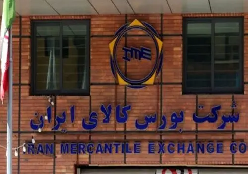 شرایط جدید خرید خودرو اعلام شد