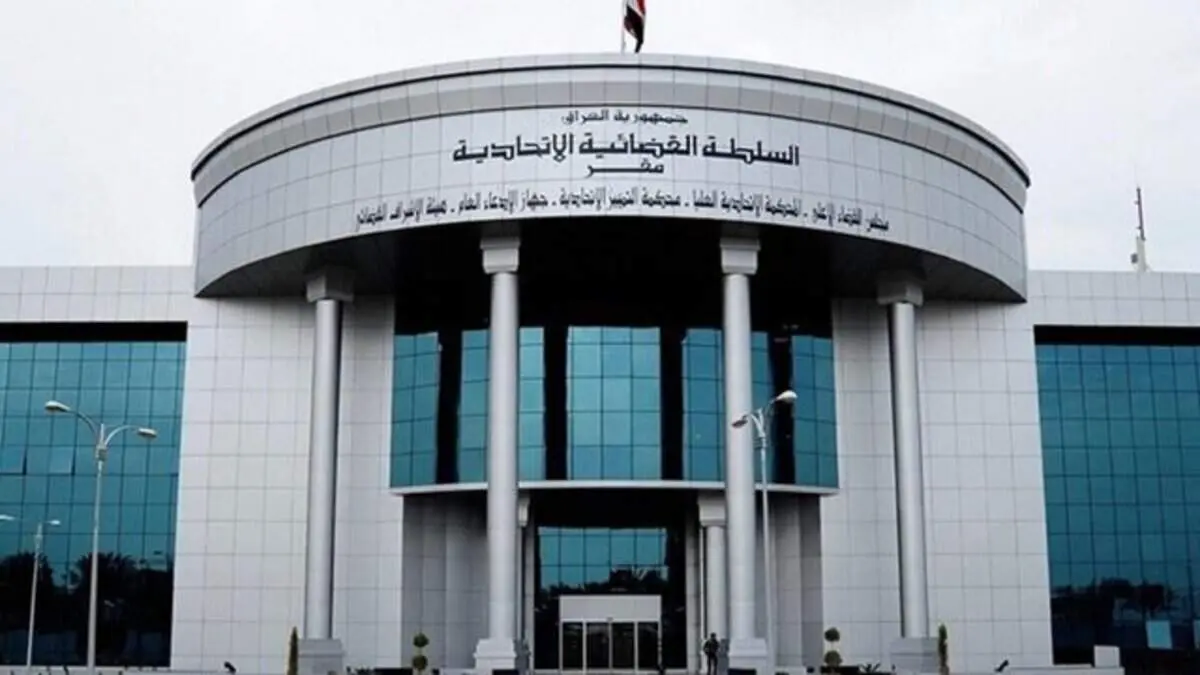 صدور حکم اعدام در حق "امیر اداری داعش در شمال بغداد"