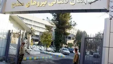 صدور دستور بررسی ضرب و شتم یک شهروند توسط پلیس در شهریار