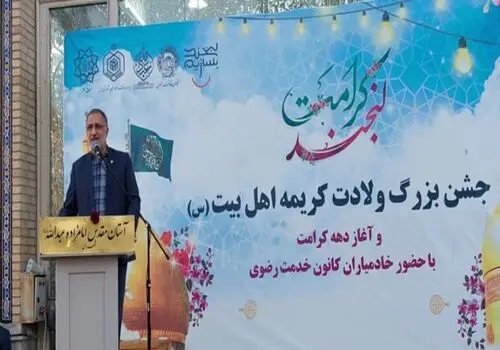 توئیت مشکوک زاکانی؛ شهردار تهران امروز کنار می‌کشد؟+ عکس