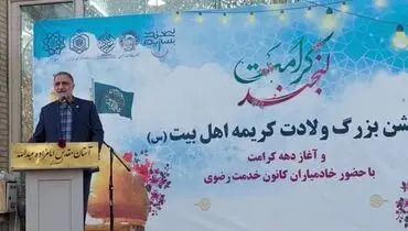 واکنش زاکانی به فیلم عنکبوت مقدس