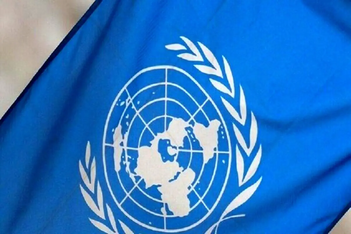 تغییر نام ترکیه از سوی سازمان ملل