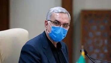 وزیر بهداشت خبر داد: ایران نخستین روز بدون فوتی کرونا را ثبت کرد