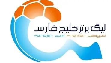 جدول رده بندی لیگ برتر در پایان هفته سی‌ام