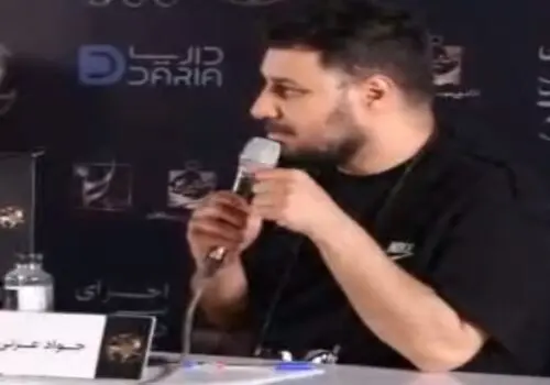 حضور امیر جدیدی در یک فیلم فرانسوی
