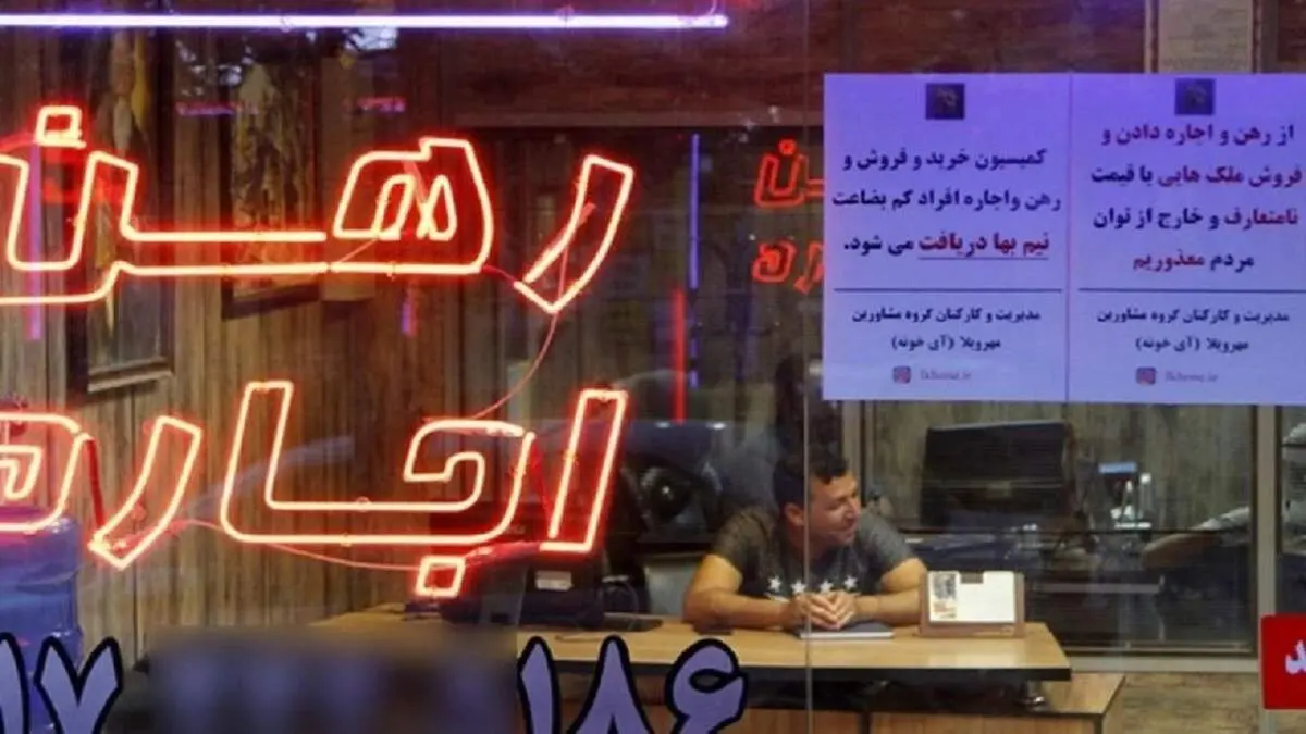 قیمت رهن و اجاره خانه در منطقه جلفا چقدر است؟