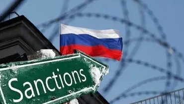 ششمین بسته تحریمی اتحادیه اروپا علیه روسیه رسما تصویب شد