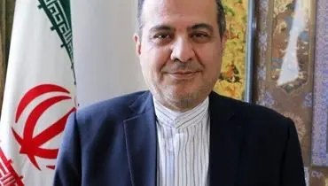حضور مشاور ارشد وزیر امور خارجه ایران، در نشست‌های چندجانبه در ارتباط با سوریه