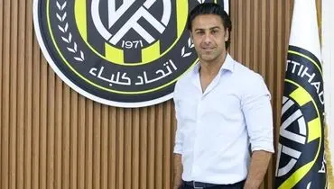 تیم جدید و ناشناخته مجیدی را بشناسید