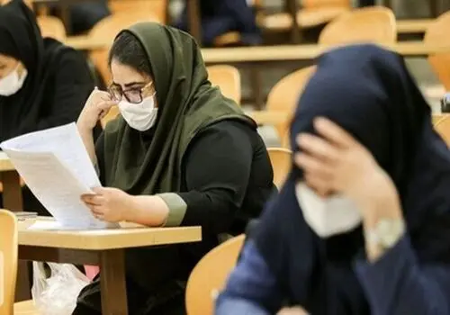 «امتحانات نهایی» دانش‌آموزان فردا برگزار می‌شود