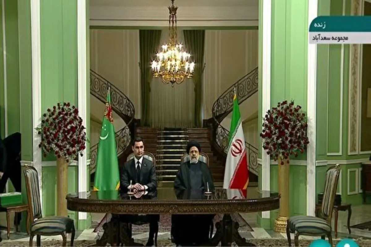 رئیسی: مصمم به امضای سند همکاری راهبردی ۲۰ ساله با ترکمنستان هستیم