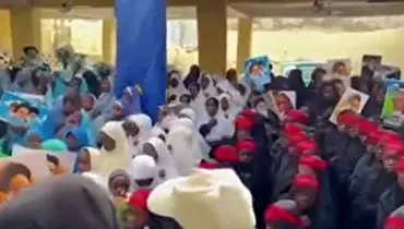 اجرای دیدنی «سلام فرمانده» توسط کودکان نیجریه+ فیلم