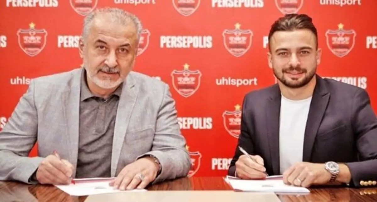 رونمایی سرخ ها از چهارمین خرید بزرگ | هافبک ملی پوش رسما پرسپولیسی شد