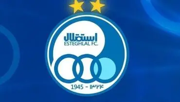 توضیح «استقلال» درباره بسته شدن پنجره نقل و انتقالات: جای نگرانی نیست