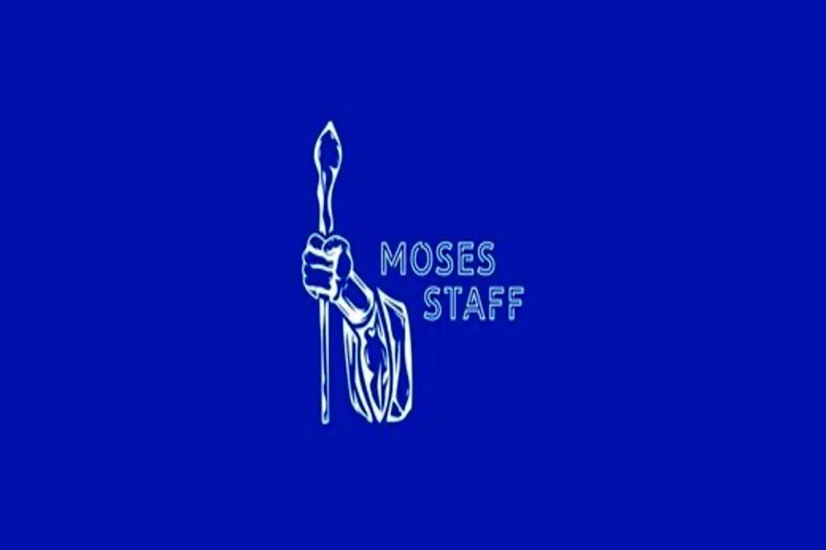 عصای موسی شبکه برق اسرائیل را هک کرد