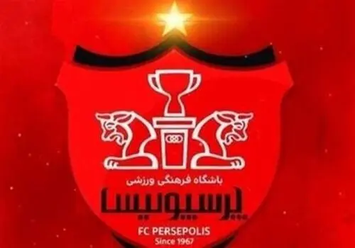 شبیخون رضا درویش به استقلال!جدیدترین یاغی پرسپولیسی می شود؟