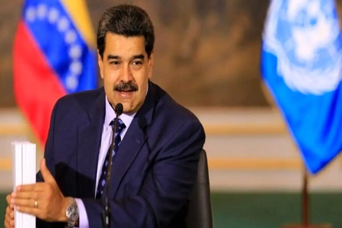 رئیس جمهور ونزوئلا: ما و ایران قربانی اقدامات یکجانبه و تحریم های غیرقانونی هستیم