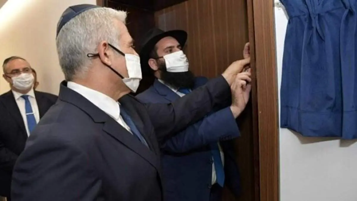 افشای سند تشکیل "پیمان منطقهای" با مشارکت اسرائیل و کشورهای شورای همکاری خلیج فارس