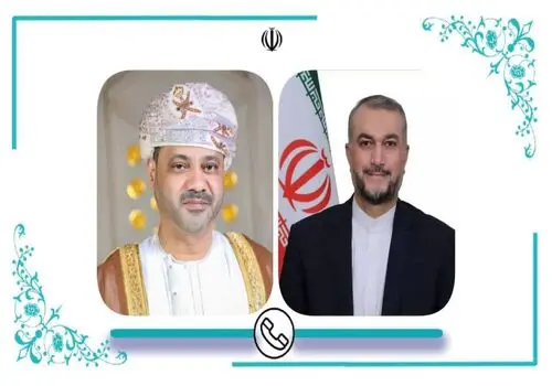 رایزنی امیرعبداللهیان از داووس با همتای پاکستانی