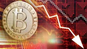 سقوط بیت کوین ‌‌به کانال زیر 20 هزار دلار