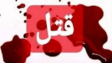 درگیری مسلحانه فروشندگان مواد مخدر در اندیمشک با ۳ کشته