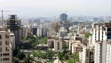 قیمت آپارتمان در تهران؛ ۲۹ خرداد ۱۴۰۱ + جدول