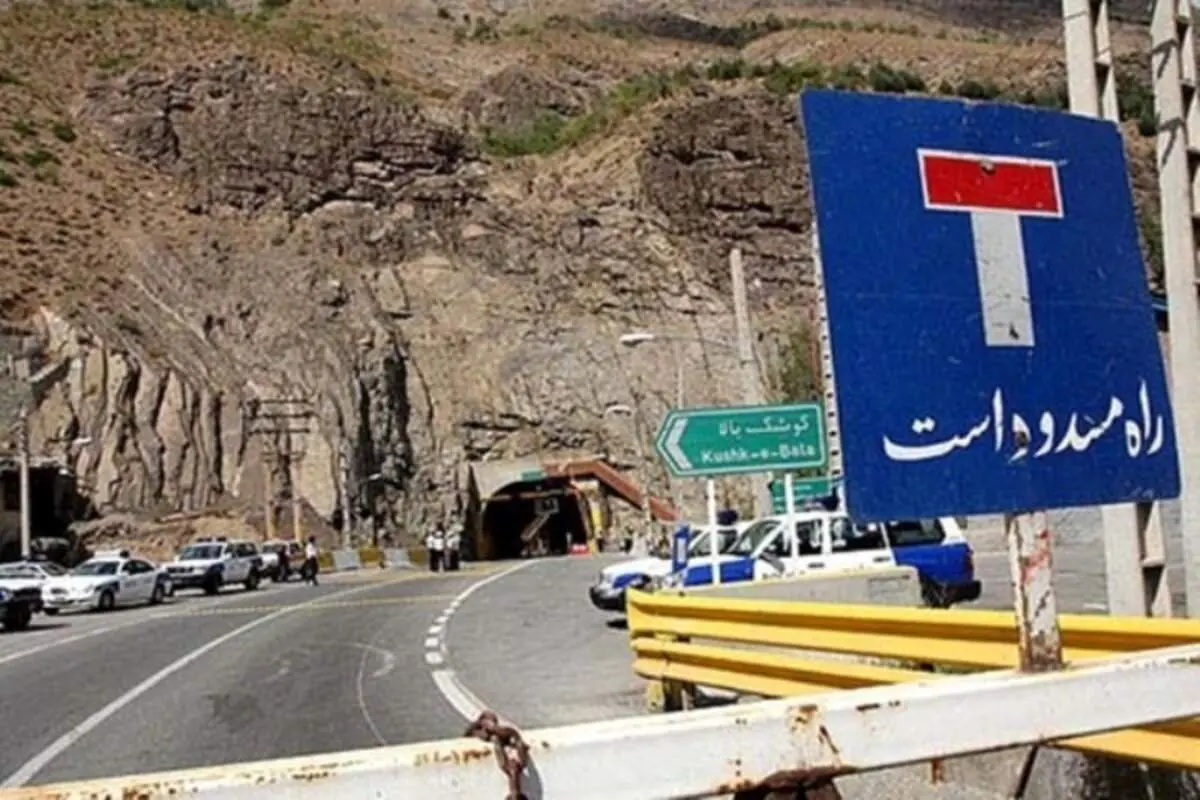 جاده کرج - چالوس تا سهشنبه بسته شد