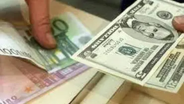 قیمت ارز در ۲۹ خرداد ۱۴۰۱/ دلار ۲۷ هزار و ۴۹۵ تومان است